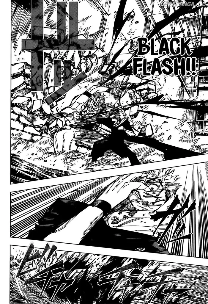 Jujutsu Kaisen Chapter 257 image 16_optimized